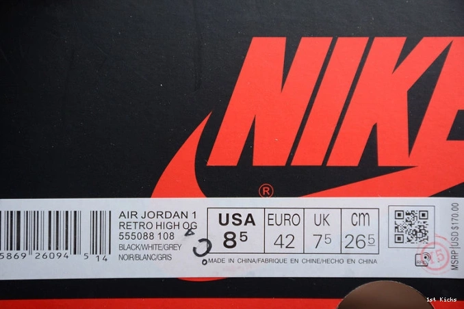 Craft 4 SE Dust Jordan DV3742-021 Retro Photon 0701